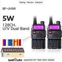 วิทยุสื่อสาร1/2ชิ้นวิทยุสื่อสารสองทาง5R UV วิทยุสื่อสาร5W/8W Vhf/uhf วิทยุสองความถี่สองทาง UV-82โปร J93