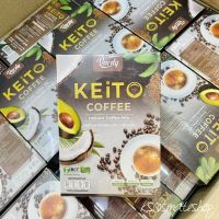 Vardy Keito วาร์ดี้ เคอิโตะ กาแฟคีโต กาแฟ หญ้าหวาน สูตรคีโต น้ำตาล0% กาแฟพลอยชิดจันทร์