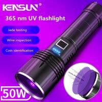 365Nm ไฟฉาย UV เรืองแสงแอนติเจนรีเอเจนต์หลอดไฟตรวจจับยูวีสีดำกระจก Woodruff การระบุพิเศษ