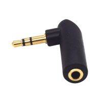 Jack Stereo 3.5mm L adapter TSR ผู้ เมีย หัวงอ สะดวกพื้นที่เสียบ กันสายหัก 3.5 มม. 3 Pole Male Audio Plug Jack Connector