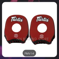 Fairtex Focus mitts FMV14 Red-black for Trainer MMA K1เป้ามือ เเฟร์เเท็กซ์ สำหรับเทรนเนอร์ ใช้ฝึกซ้อมนักมวย