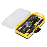 ไขควง Bits 33 in 1 Multifunctional Combination Digital Disassembly Tool พร้อมกล่อง SK‑1193