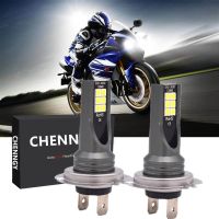 2PC ไฟฉายคาดศีรษะ LED ไฟหน้า H7 6000K เปลี่ยนชุดคิทสำหรับยามาฮ่า YZF R1 2007-2014 YZF R6 2003-2014อุปกรณ์เสริม