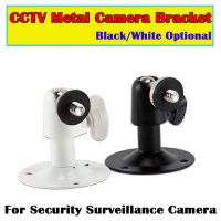 New Wall Mount Bracket Installation Metal Mount Bracket Holder amp;Fitting Screws CCTV Camera Stand For Security Surveillance Camera