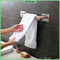 BizHome ราวพลาสติกตากผ้า ที่ตากผ้า อเนกประสงค์ ติดผนัง ไม่ต้องเจาะรู ตากผ้าเช็ดตัว Towel Holder สปอตสินค้าร