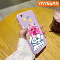 YIWESAN เคสสำหรับ OPPO R9s R9s พลัสเคส F3พลัสเคสหมี Lotso ลายการ์ตูนซิลิโคนนิ่มกันกระแทกแบบดั้งเดิมเคสขอบสี่เหลี่ยมลวดลายฝาหลังอ่อนนุ่มคลุมทั้งหมดเคสป้องกันเลนส์กล้อง