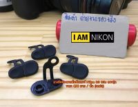 จำนวนจำกัด ยางปิดช่องสายลั่นชัตเตอร์ ตรงรุ่นสำหรับ Nikon D3 D3s เท่านั้น ไม่สามารถนำไปใช้กับกล้องรุ่นอื่นได้