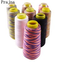 【YF】☒  Sewing Thread 6 Colors 40/2 1500Y Polyester MachinesQuiltingSergerOverlock