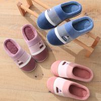 Womens Winter Slippers Bedroom Couple Winter Men Slippers Warm Home Slippers Shoes Indoor House Slippers Plus Size 46 47 48 49