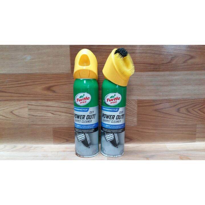Turtle Wax Power Out Carpet & Mats Heavy Duty Cleaner 510g Lazada PH