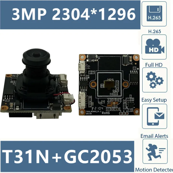 3MP T31N GC2053 IP Camera Module Board M12 IRC 2304*1296 20fps Onvif