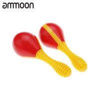 [ammoon]เครื่องมือของเล่นสร้างจังหวะดนตรี Maraca ไข่พลาสติก1คู่สำหรับเด็กทารกเด็ก