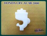 HONDA CRV ACCORD year 1998-2000 LOCKING CLIP for STEEL BONNET SUPPORT CLIP (1 PC.) #กิ๊บล็อค กิ๊บรับเหล็กค้ำฝากระโปรง 1 ชิ้น