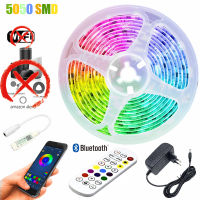 Led Strip Light 5050 SMD 30M 25M Decoration luces Luminous String For Background WIFI Ribbon Lighting Fita Lamp RGB Diode Shape