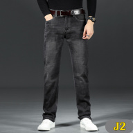 Chất liệu vải jeans co dãn 4 chiều, dầy dặn, mịn đẹp. Ít phai, nhăn, xù thumbnail