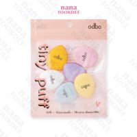 ODBO Tiny Puff  #OD8020 โอดีบีโอ ไทนี่ พัฟ พัฟมินิ พัฟแบบสวมนิ้ว ( 1 ซอง 6 ชิ้น )