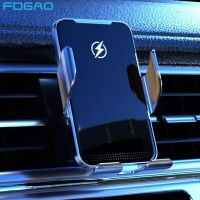 30W Wireless Charger Car Air Vent Stand Phone Holder Fast Charging Station For Samsung S22 S21 S20 iPhone 11 12 13 14 Pro Max Car Chargers