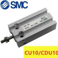 Cu ใหม่ SMC CU10 CDU10 CU10-5 CDU10-10 CU10-15 CU10-25 CDU10-30ฟรีเมากระบอกสูบแบบก้านเดี่ยวคู่