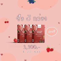 ?ส่งฟรี‼️ (เซท 1 เดือน 3 กล่อง) B’MEE COLLAGEN SHAKE บีมี่คอลลาเจน