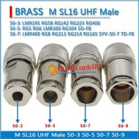 PL259 SO239 SL16 M UHF Male Clamp Solder RG58 RG142 RG223 RG400 LMR195 RG5 RG6 LMR300 RG304 LMR400 RG8 RG213 RG214 50-9 -3 -5 -7