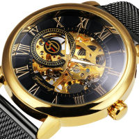 2021Skeleton Mechanical Watch Male Men Watches 2020 Luxury Ultra Thin Silver Mesh Business Classic Casual Clock Relógio Masculino