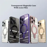 Plating Transparent Car Magnetic Adsorption Magsafing Metal Rotating Ring Wireless charging Cover For iPhone 14 13 12 Pro Max Plus Stand TPU Case Bumper Shell Protector