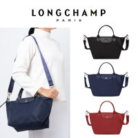 Authentic PROMO Longchamp Long Dragon Cross Body Bag Thickened Nylon Dumpling Bag Handbag Champ LONG CHAMP women bag