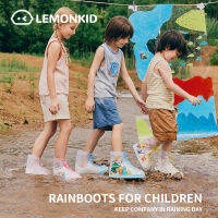 Lemonkid เด็กรองเท้าฝนการ์ตูนน่ารักสบายระบายอากาศรองเท้าฝนกันน้ำยางลื่นรองเท้าน้ำสำหรับเด็ก LK2211016