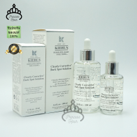 KIEHL’s Clearly Corrective DARK SPOT 50/100ml ป้ายห้างไทย