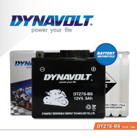 แบตเตอรี่ ไดนาโวลด์ BATTERY DYNAVOLT DTZ7S-BS 12V 5Ah