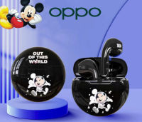 ราคาสุดช๊อค!!! Disney หูฟังไร้สาย OPPO ดีไซน์สวย หูฟังไร้สายพร้อมไมโครโฟน ลดเสียงรบกวน หูฟัง bluetooth/Disney Home pro