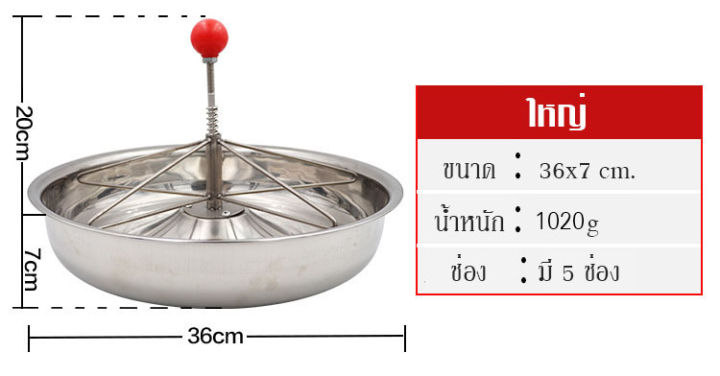 รางอาหาร-ถาดป้อนหมู-ชามปศุสัตว์-รางสแตนเลส-รางให้อาหารลูกหมู-ชามหมู