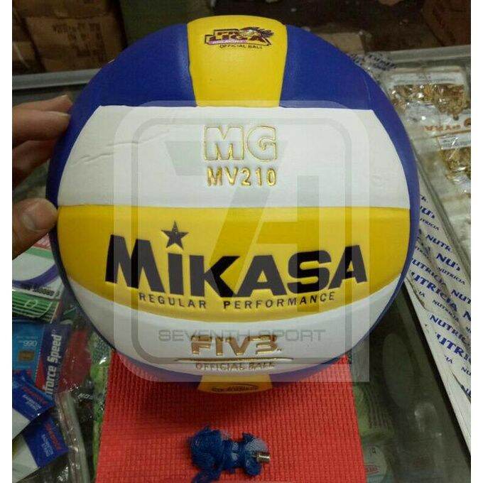 Mg Mv210 Volleyball Volleyball Made In Thailand Lazada PH