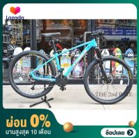 [ผ่อน 0%] TRINX รุ่น X1E จักรยานเสือภูเขา ล้อ27.5 นิ้ว ไซร์ 16นิ้ว รุ่นใหม่ล่าสุด เฟรมอลูมีเนียม โช้คลม มีรีโมท ปั่นนุ่มทนทาน