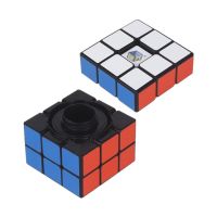 Yuxin Zhisheng Treasure Box Hollow Storage Box Cube Third Stage Cube Racing Competition Puzzle Magic Cube Fun Childrens Toys