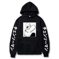 Mens Hoodies Denji Chainsaw Man Demon Hoodie Men Anime Pullover Sweatshirt Anime Print Loose Hip Hop Hoodies Streetwear Harajuku Size Xxs-4Xl