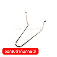 อะไหล่ Safety Wire ใช้กับเครื่องเลื่อยจิ๊กซอร์ มากีต้า รุ่น M4302 และ มาคเทค รุ่น MT430