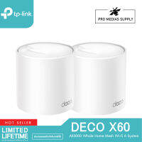 TP-Link Deco X60 AX3000 Mesh Wi-Fi6 ใน 1 กล่องมี 2 เครื่อง / 3 เครื่อง (สามารถเลือกซื้อได้)