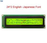 หน้าจอ Lcd แสดง LC2421โมดูล SPLC780D1 2402อักขระที่24x 2อุปกรณ์เสริมทีวี