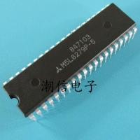 2023 latest 1PCS M5L8279P-5 programmable keyboard display interface chip brand new real price can be bought directly