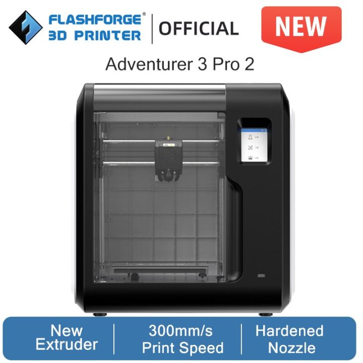 PEI Magnetic and Flexible Build Plate for Adventurer4