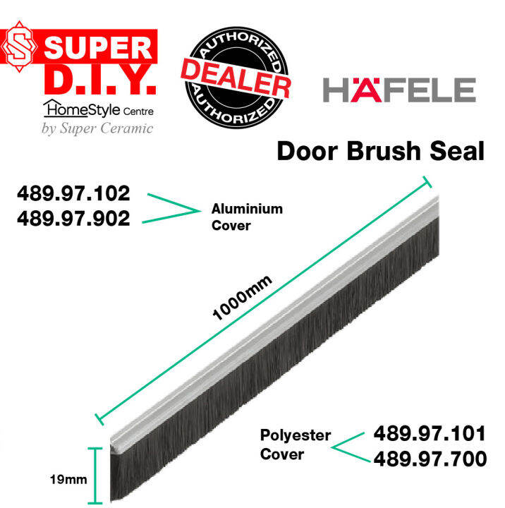HAFELE Door Brush Seal Aluminium & Polyester Cover Lazada