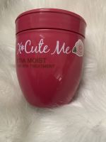 เอ็กซ์คิวท์ มี แฮร์ ทรีทเม้นท์ 450 มล. X-Cute Me Hair Treatment 450 ml. ( Xtra Moist)