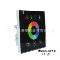 7 Color Color Deformation Led Panel Touch Controller Rgbw Soft Light Bar Dedicated Maximum Power 380W