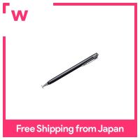 SANWA SUPPLY Stylus Disk ซิลิโคนยาง PDA-PEN44BK สีดำ