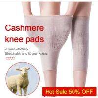 【NATA】 Cashmere kneecaps Lightweight and comfortable Air-Conditioned Room Warm Knee Pad