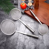 【hot】 Colander Filter Mesh Pot Soy Vegetable Strainer Clip Food ！