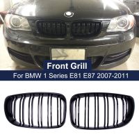 กระจังหน้ารถสีดำมันวาวไตด้านหน้ากระจังหน้าสำหรับ BMW E81 E87 E82 E88 128I 130I 135I 07-11แผ่นคู่เตาเส้นคู่