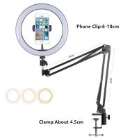 Magic Articulated Arm Bracket with Fill Light for Smartphone Camcorder Action Camera Gopro Clamp Wall Mount Tablet Webcam Studio