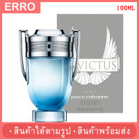 WICTUS AQUA 100ML  น้ำหอม / สินค้าตามรูป /กลิ่นหอม ติดทน / น้ำหอมผู้หญิง / น้ำหอมผู้ชาย